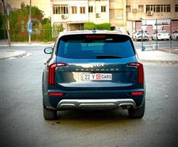 کیا تێلوراید